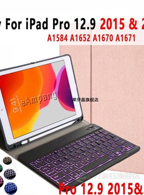 Backlit board Case  iPad Pro 12.9 2015 2017 2018 2020 1st 2n