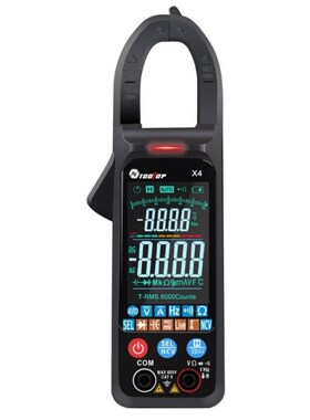 Digital Multimeter 6000 Counts TRMS Auto-Ranging Color LCD S