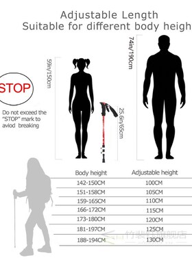 1/2pcs 240g/pcs Trek Pole Nordic Walking Poles Telescopic Al