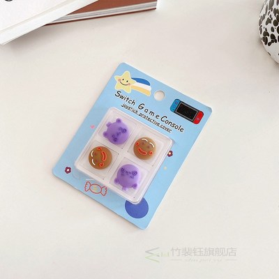 New Joystick Cover Thumb Stick Grip Cap For Nintendo Switch