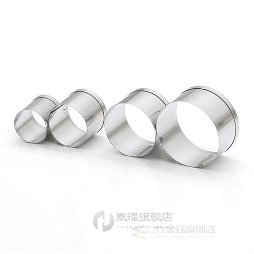 Cake Cookie Mould Cutter Round Circle Shape Stainless Steel