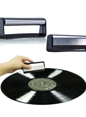 Combination Vinyl Brush Record Player Handle Carbon Fiber Br