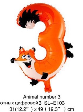 1PCS 16inch Animal Number Foil Balloons Kids Party Decoratio