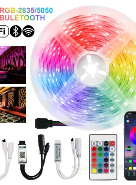 5M10M15M DC12VLed Waterproof Tape Diode SMD2835 RGB5050 LED