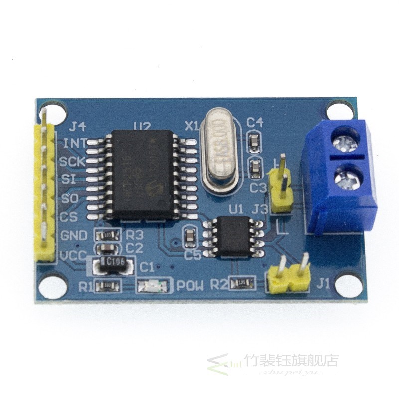 MCP2515 CAN Bus Module Board TJA1050 Receiver SPI 适用于 51