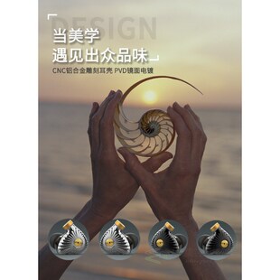 Senfer MT300 EST+BA+DD Hybrid Driver CNC HIFI In Ear Earpho