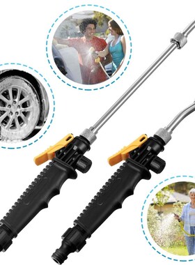New 30cm/52cm Multifuncional High Pressure Power Water Guns