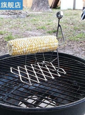 Portable BBQ Hot Dog Roaster Rack Grill Rack Stainless Steel