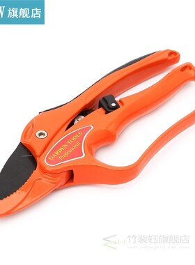 1pc Garden Tool Pruning Shear Scissors Fruit Ratchet Secateu