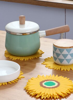 Silicone Trivets Pot Mat, Sunflower Pan Pot Holders Heat Res