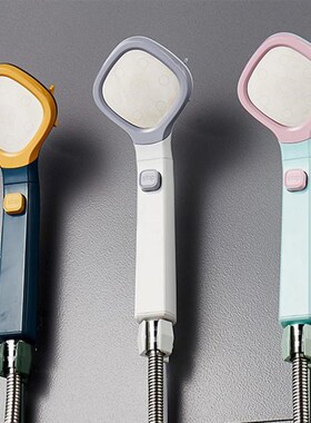 4 Modes Bath Shower Filter Adjustable Jetting Shower Head Hi