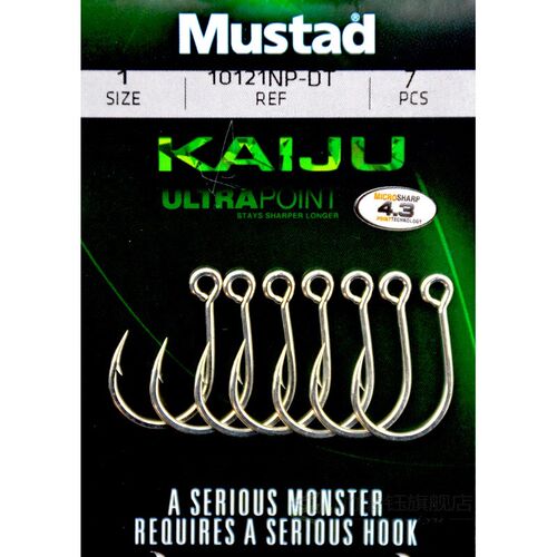 Mustad Fishing Hooks KAIJU Hooks 10121 High Carbon Steel Bar