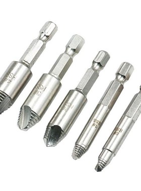 Easy Stripped Remove Damaged Screw Extractor Set 0# 1# 2# 3#