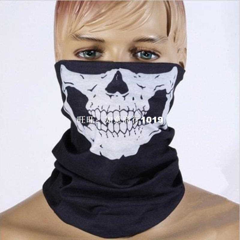 Halloween Skull Skeleton Party Masks Black Motorcycle Multi