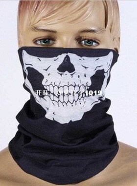 Halloween Skull Skeleton Party Masks Black Motorcycle Multi