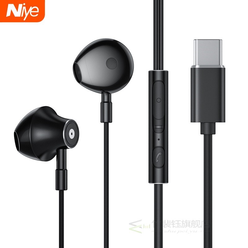 Type C Earphone Wired In Ear Stereo Wire Headset USB C Noic