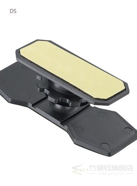 360° Car GPS Navigation Smartphone HUD Holder Head Up Displ