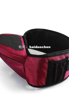 Baby Carrier New Design Waist Stool Walkers Baby Sling Hold