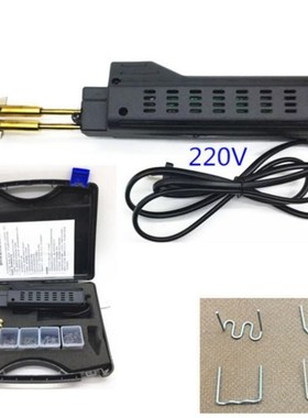 Professional Plastic Repair System Welding Bumper Fairing Au
