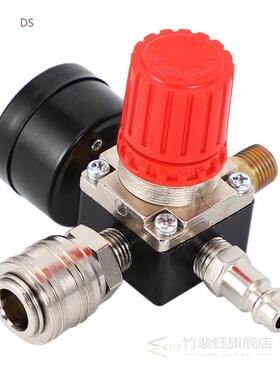 1/4 Inch Pressure Reducer, EU Standard Pressure Regulator