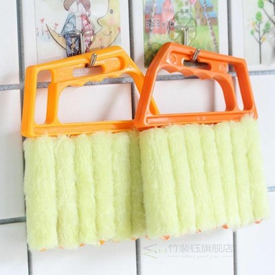 Duster-Cleaner Blind-Brushes Cleaning-Tools Air-Conditioner
