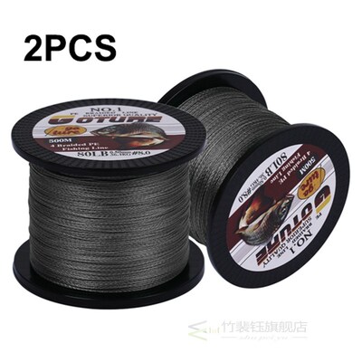 (Total 1000M) Goture 2pcs 500M PE Braided Fishing Line Mult