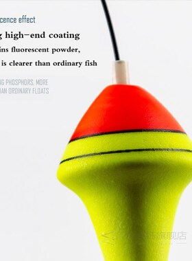 Smart Fishing Float Hook Trigger Catch Fish Automatically Ni