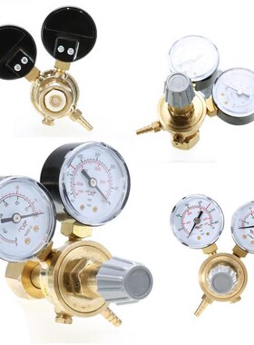 Mayitr 1pc Argon CO2 Gauges Pressure Reducer Mig Flow Meter