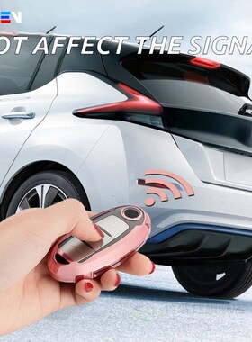 TPU Car Remote Key Cover Case For Nissan Qashqai Juke J10 J1