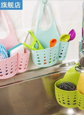 Kitchen Rack Faucet Hanging Sponge Drain Basket Adjustable S