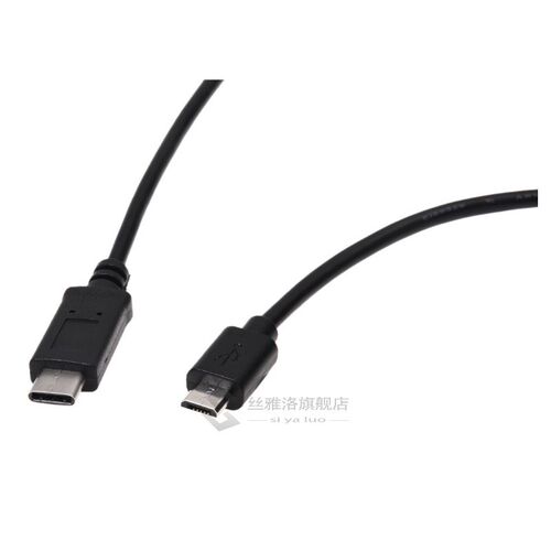 2 pcs Data cable,USB 2.0 Type C (USB-C) to Micro B (Micro US