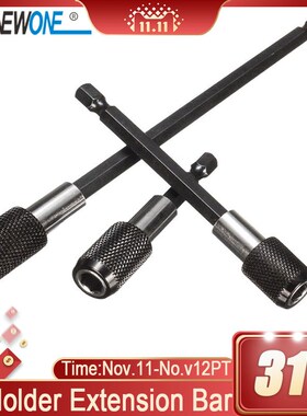 1/4 Inch Hex Shank Quick Release Screwdriver Bit Holder Exte
