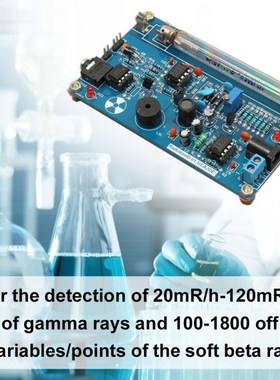 Unassembled electromagnetic DIY Geiger Counter Parts Kit Mod