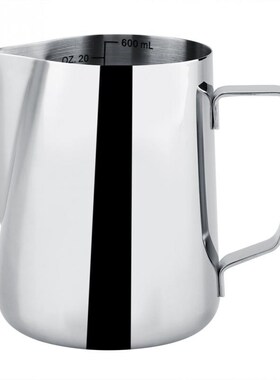 600ml Stainless Steel Measuring Cup Mug Milk Frothing Pitche