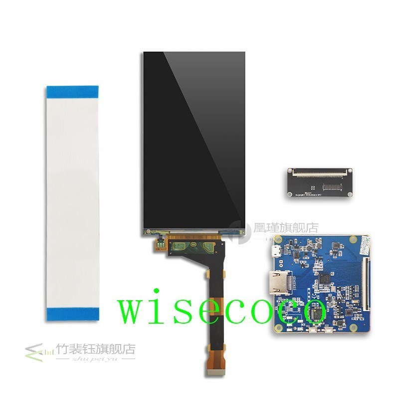 2560*1440 5.5 inch 2K LCD display LS055R1SX04 MIPI to HDMI b