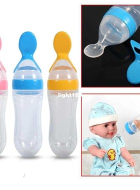 1Pcs 90mL Silicone Baby Feeding Bottle Spoon Baby Toddler Fo