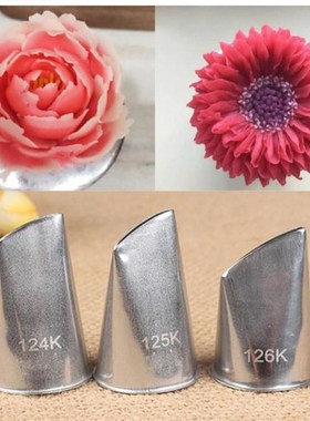 Austin Rose Petals Stainless Steel Icing Piping Nozzles Kitc