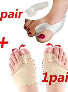 Toe Separator Bunion Corrector Orthopedic Pedicure Tool Stre