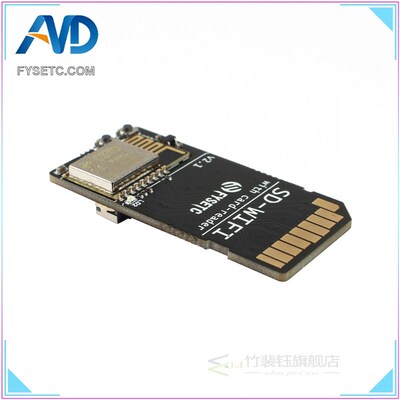 1pc SD-WIFI with Card-Reader Module run ESPwebDev Onboard US