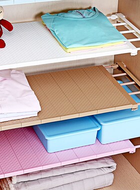 Adjustable Closet Storage Shelf Organizer Wall Mounted DIY K