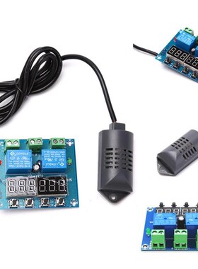 XH-M452 Humiture LED Digital Thermostat Humidistat DC 12V  C