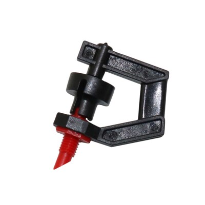 360 degrees Rotating Mist Sprayer Garden Fruit Tree Automati