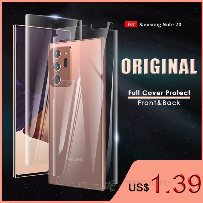 For Samsung Galaxy Note 20 Ultra Front+Back Full Cover Prot