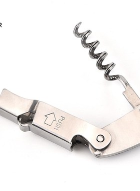 UNTIOR Wood Handle Wine Bottle Opener Professional Multifunc