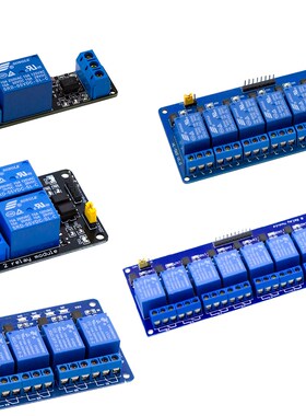 1 / 2 / 4 /6 / 8 Channel Relay Module with light coupling 5V