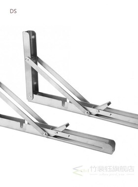 2 Pcs Triangular Support Bracket Stainless Steel 12in Foldab