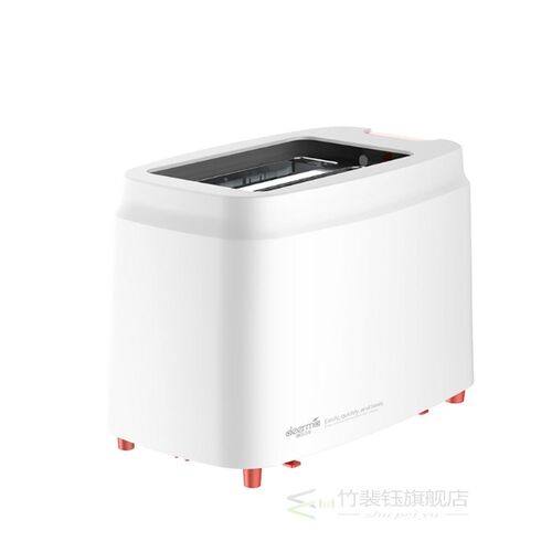 Deerma Automatic Toaster Bread Maker Toster Breakfast Machin