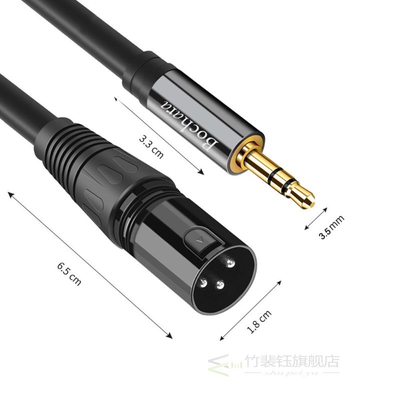 3.5mm Stereo Jack Male to Dual XLR Male OFC Aux Audio Cable