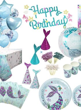 Birthday party decorations mermaid suits festive supplies me