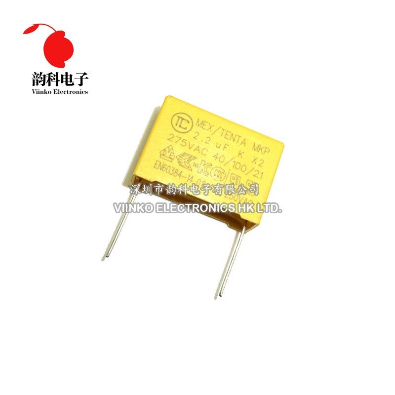 Condensateur 1.5µF 275V MKP Double (1.5 UF) - Neuf, Dimensions 32x13x22mm, Pas 27.5mm